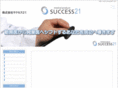 success21.biz