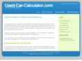 used-car-calculator.com