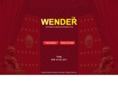 wender.cn