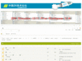 wlun.net