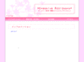 c-assistant.com