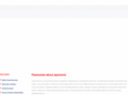 exactconsult.com