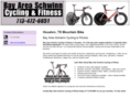 houstoncervelobicycles.com