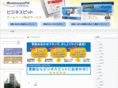 hp-biz-pit.com