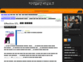 petabytes.org