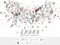 shoko-art.com