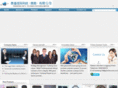 taishengkh.com