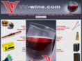 vv-wine.com