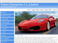 fulongauto.com