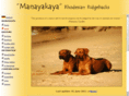 manayakaya.com