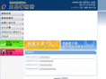 ok-office.com