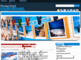 phuketecho.com