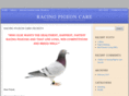 pigeon-care.com