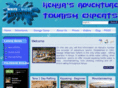 savagewildernesssafaris.com
