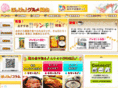 vocce-gourmet.com