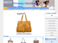 winwaybag.com