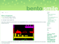 bentosmile.com