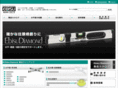 ebisu-level.co.jp