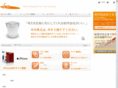 j-est.net