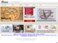 orissadiscoms.com