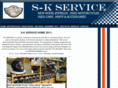 s-kservice.com
