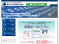 step-create.com