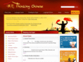 thinkingchinese.com