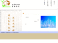 yitowncapital.com