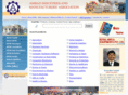 aimanashik.org