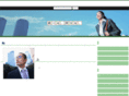 change-work.net