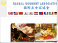 globalga.com