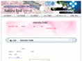 kuriyama-tec.com