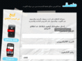mulsaq.net