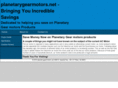 planetarygearmotors.net