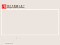 yun-tool.com