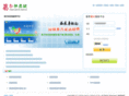 12scm.com