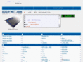 dosv-net.com