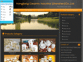 hongjiangchina.com