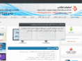 isfahaneshop.com
