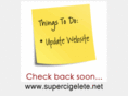 supercigelete.net