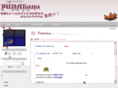 yunahana.com