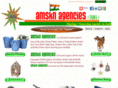 amskn.com