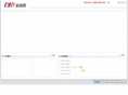 beworld-china.com