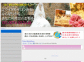 bridal-karin.com