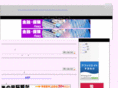 night-mail.com