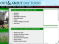 outandaboutdaytours.com