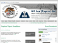 paphostigersrfc.com