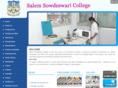 sowdeswari.org