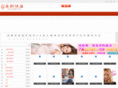 5dkb.com