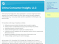 chinaconsumerinsight.com